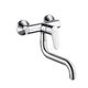 https://raleo.de:443/files/img/11eeea28c4bb135092906bba4399b90c/size_s/Hansgrohe-HG-Spueltischmischer-Focus-M41-Wandmodell-1jet-chrom-31825000 gallery number 1